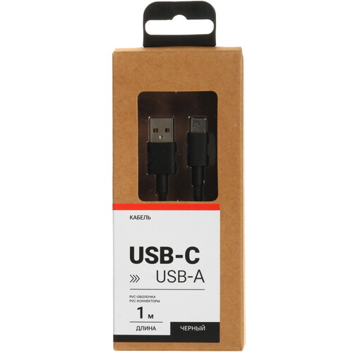 Купить Кабель круглый Aceline USB Type-C - USB 2.0 Type-A черный 1 м  9086568. Характеристики, отзывы и цены в Донецке