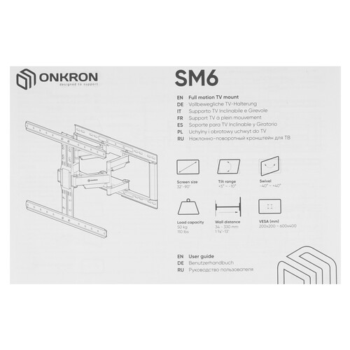 Купить Кронштейн для ТВ ONKRON SM6 белый  9312020. Характеристики, отзывы и цены в Донецке