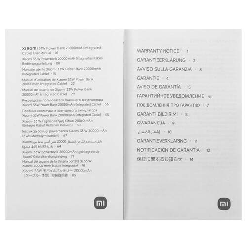 Купить Портативный аккумулятор Xiaomi GL синий  5499773. Характеристики, отзывы и цены в Донецке