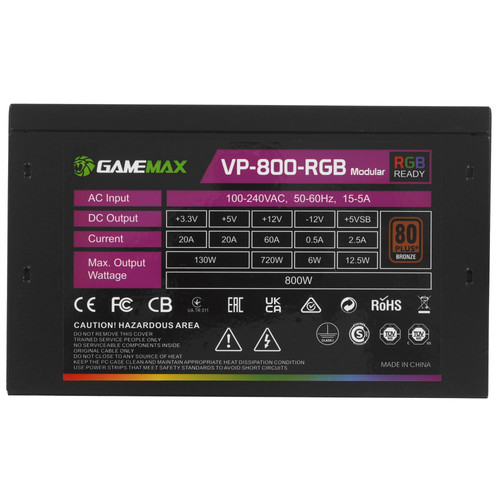 Купить Блок питания GameMax VP-800 Modular RGB  черный  5370875. Характеристики, отзывы и цены в Донецке