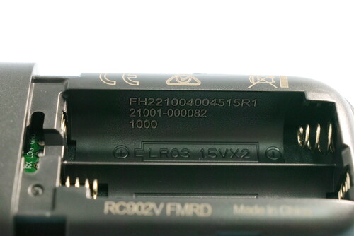 Купить ПДУ для телевизора iFFALCON  9954363. Характеристики, отзывы и цены в Донецке