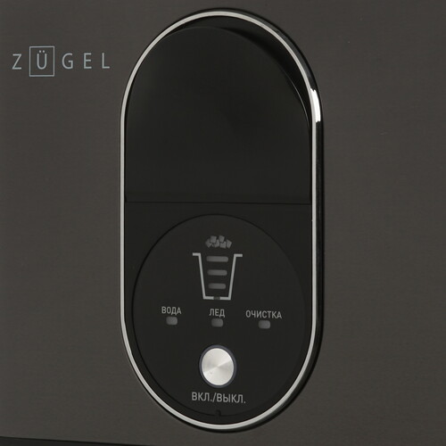 Купить Ледогенератор ZUGEL ZIM2501  9271468. Характеристики, отзывы и цены в Донецке