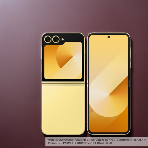 Купить 6.7" Смартфон Samsung Galaxy Z Flip6 256 ГБ желтый  5471020. Характеристики, отзывы и цены в Донецке