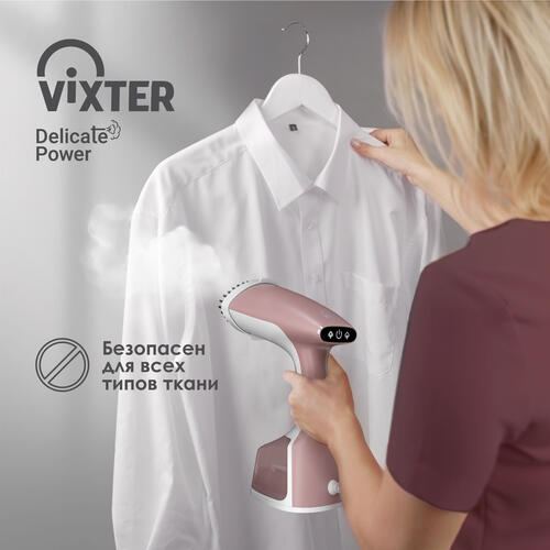Купить Отпариватель VIXTER GSH-2000 розовый  9055069. Характеристики, отзывы и цены в Донецке