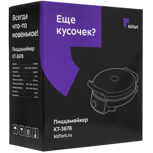 Купить Пицца-мейкер Kitfort КТ-3678 коричневый  9155347. Характеристики, отзывы и цены в Донецке