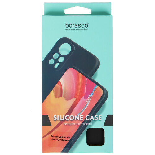Купить Накладка  BoraSCO Silicone Case для Tecno CAMON 40 Pro 5G черный  5624748. Характеристики, отзывы и цены в Донецке