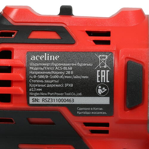 Купить Шуруповерт Aceline ACS-BL60  5401802. Характеристики, отзывы и цены в Донецке