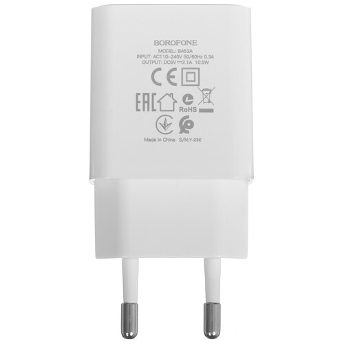 Купить Сетевое зарядное устройство Borofone BA52A белый  5474768. Характеристики, отзывы и цены в Донецке