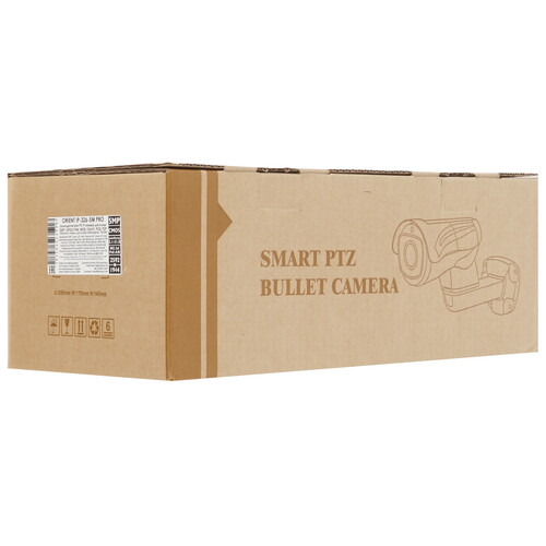 Купить IP-камера ORIENT IP-326-5M PRO  5334397. Характеристики, отзывы и цены в Донецке