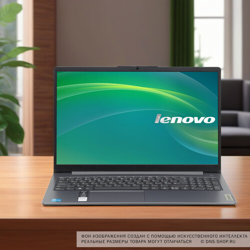 Купить 15.6" Ноутбук Lenovo IdeaPad Slim 3 15IRU8 серый  5446969. Характеристики, отзывы и цены в Донецке