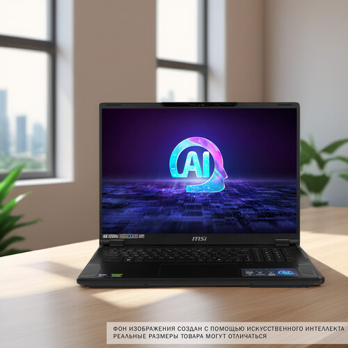 Купить 18" Ноутбук MSI Stealth 18 AI Studio A1VIG-012RU черный  5609713. Характеристики, отзывы и цены в Донецке