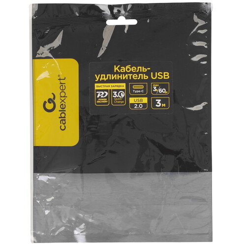 Купить Кабель Cablexpert USB 2.0 Type-C - USB 2.0 Type-A  9247854. Характеристики, отзывы и цены в Донецке