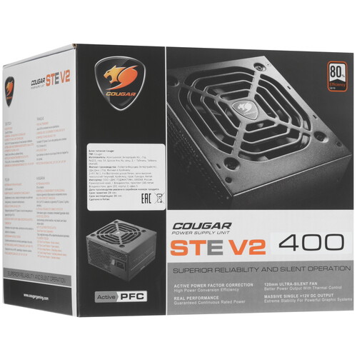 Купить Блок питания Cougar STE 400W V2  5455157. Характеристики, отзывы и цены в Донецке