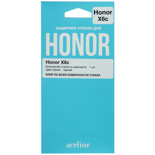 Купить Защитное стекло Aceline для экрана HONOR X6c  5633274. Характеристики, отзывы и цены в Донецке