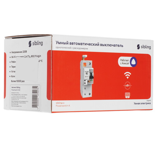 Купить Выключатель  Sibling Powerswitch-A16  5490339. Характеристики, отзывы и цены в Донецке