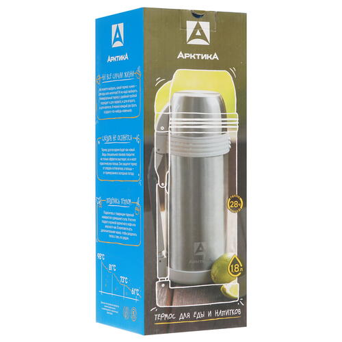 Купить Термос Арктика 205-1800 серебристый  1608923. Характеристики, отзывы и цены в Донецке