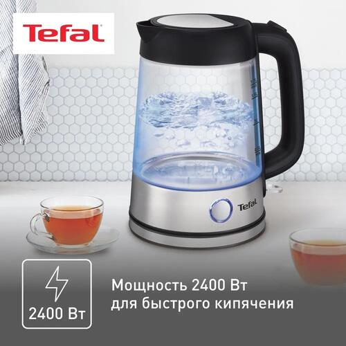Купить Электрочайник Tefal Glass Kettle KI770D30 серебристый  9071491. Характеристики, отзывы и цены в Донецке