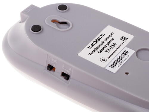 Купить Телефон проводной TeXet TX-236  1031362. Характеристики, отзывы и цены в Донецке