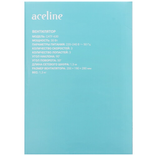Купить Вентилятор Aceline CATF-630  белый  9189381. Характеристики, отзывы и цены в Донецке