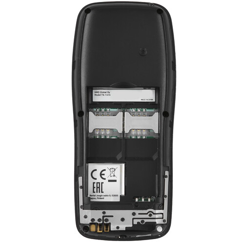Купить Сотовый телефон Nokia 105 DS (2022) черный  9233730. Характеристики, отзывы и цены в Донецке