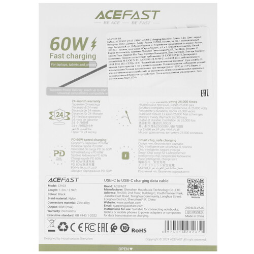 Купить Кабель круглый ACEFAST USB Type-C - USB Type-C черный 1.2 м  9191083. Характеристики, отзывы и цены в Донецке