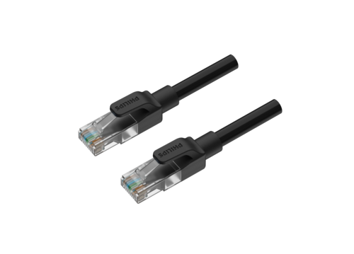 Купить Патч-корд Philips SWN2103G/56  9183528. Характеристики, отзывы и цены в Донецке