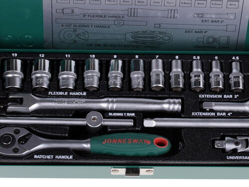 Купить Набор инструментов Jonnesway S04H2118S  6614661. Характеристики, отзывы и цены в Донецке