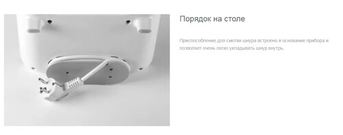 Купить Гриль Gorenje SM701GCW белый  8197371. Характеристики, отзывы и цены в Донецке