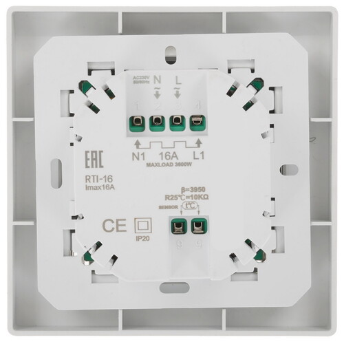 Купить Терморегулятор Royal Thermo Intellon RTI-16  9167597. Характеристики, отзывы и цены в Донецке