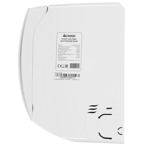 Купить Кондиционер настенный сплит-система Chigo MOON CS-88H3A-1H181/CS-88H3A-1H181 белый  9022257. Характеристики, отзывы и цены в Донецке