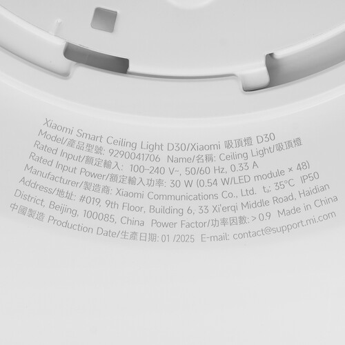 Купить Светильник потолочный Xiaomi Mi Smart Ceiling Light D30 белый/белый  5632050. Характеристики, отзывы и цены в Донецке