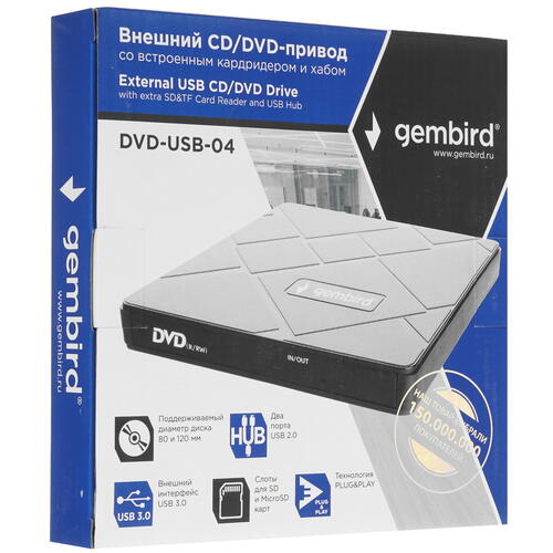 Купить Привод внеш. DVD-RW Gembird DVD-USB-04  4790591. Характеристики, отзывы и цены в Донецке