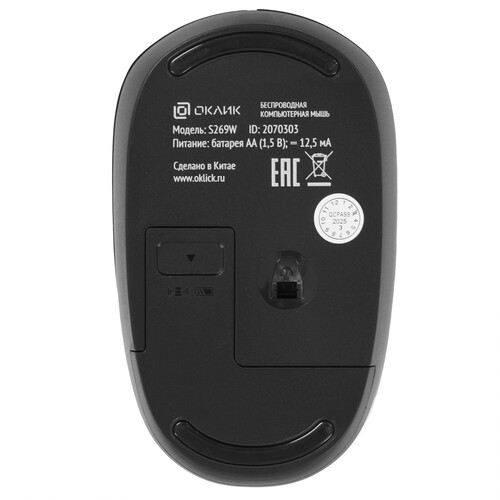 Купить Клавиатура+мышь беспроводная   Оклик S269W черный  9281382. Характеристики, отзывы и цены в Донецке