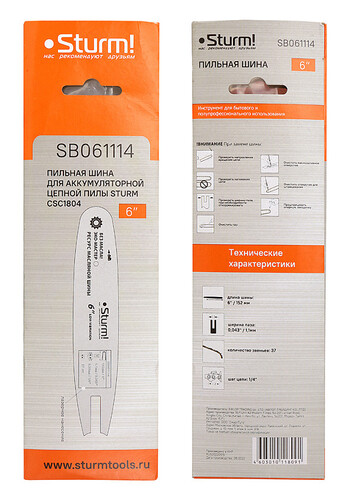 Купить Шина для цепной пилы Sturm! SB061114  9127252. Характеристики, отзывы и цены в Донецке
