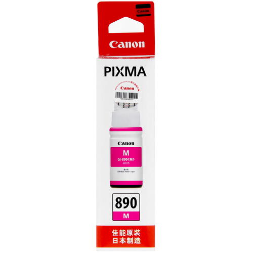 Купить Чернила  Canon GI-890M пурпурный  5052124. Характеристики, отзывы и цены в Донецке
