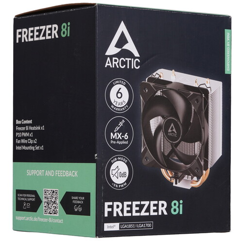 Купить Кулер для процессора ARCTIC Freezer 8i  9271753. Характеристики, отзывы и цены в Донецке