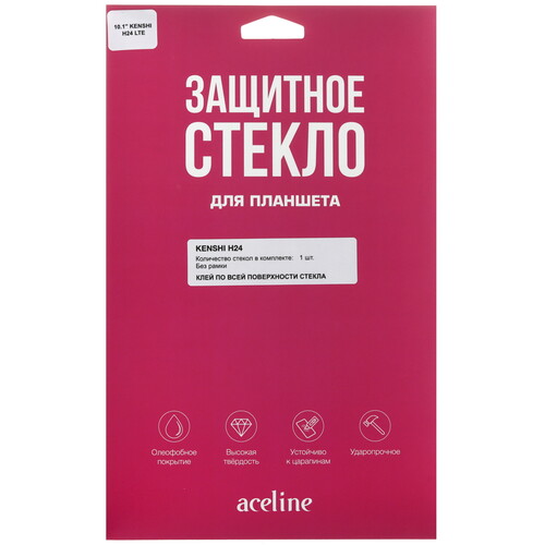 Купить Защитное стекло Aceline для KENSHI H24  5602737. Характеристики, отзывы и цены в Донецке