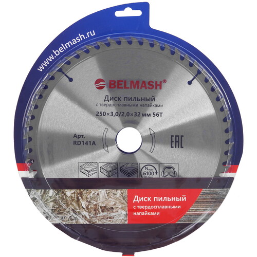 Купить Диск пильный BELMASH RD141A  9153337. Характеристики, отзывы и цены в Донецке