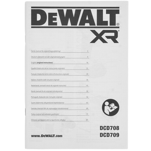 Купить Дрель-шуруповерт DeWalt DCD709N-XJ XR FLEXVOLТ 18/54V без ЗУ, без АКБ  9211261. Характеристики, отзывы и цены в Донецке