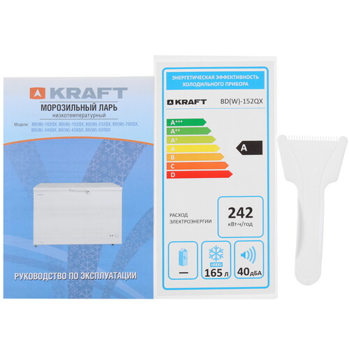 Купить Морозильный ларь KRAFT BD (W)-152QX белый  8187519. Характеристики, отзывы и цены в Донецке