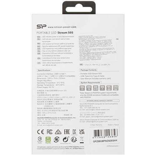 Купить 256 ГБ Внешний SSD Silicon Power S05  5431536. Характеристики, отзывы и цены в Донецке