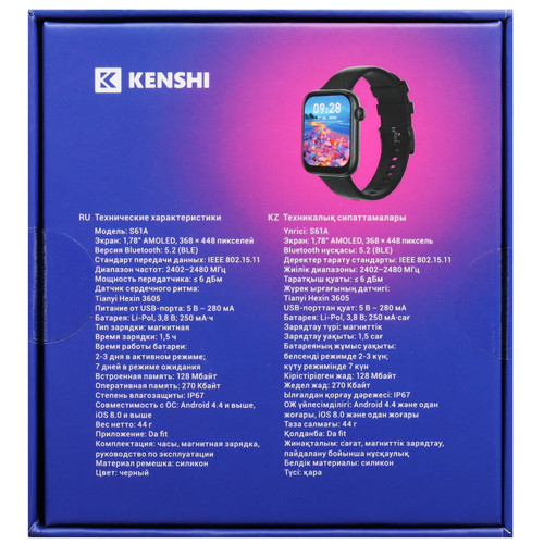 Купить Смарт-часы KENSHI S61A  9030608. Характеристики, отзывы и цены в Донецке