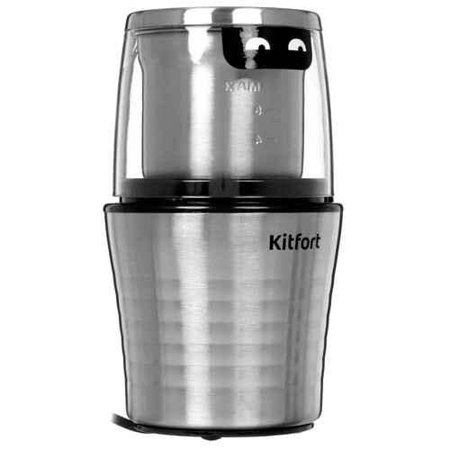 Купить Кофемолка электрическая Kitfort KT-773 серебристый  5344088. Характеристики, отзывы и цены в Донецке