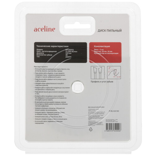 Купить Диск пильный Aceline DFCS0321  5465374. Характеристики, отзывы и цены в Донецке