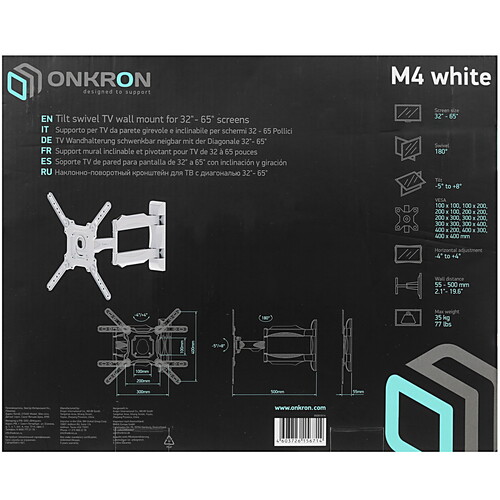 Купить Кронштейн для ТВ ONKRON M4 белый  4830315. Характеристики, отзывы и цены в Донецке