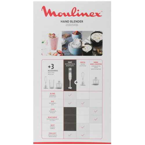 Купить Блендер погружной Moulinex DD5431F0 белый  9299973. Характеристики, отзывы и цены в Донецке
