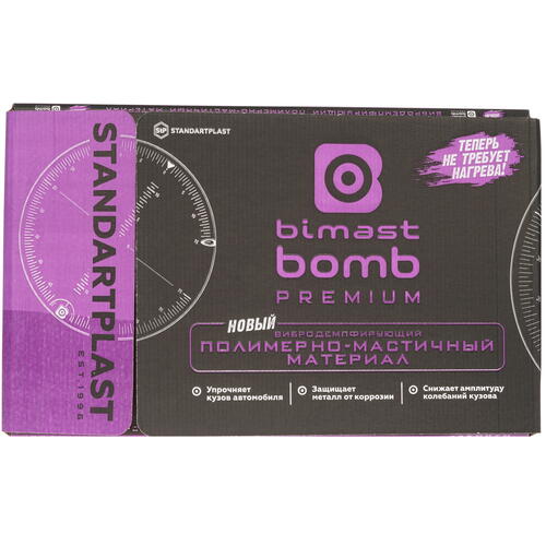 Купить Виброизоляция STP Bomb Premium  1666348. Характеристики, отзывы и цены в Донецке