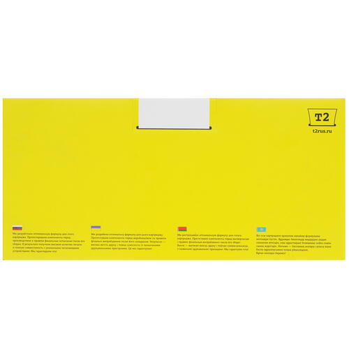 Купить Картридж лазерный T2 TC-S404Y желтый, с чипом  9981656. Характеристики, отзывы и цены в Донецке