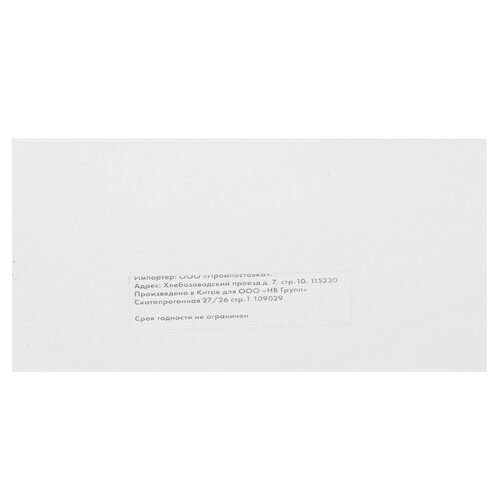 Купить Картридж NV Print 72 пурпурный  5643264. Характеристики, отзывы и цены в Донецке