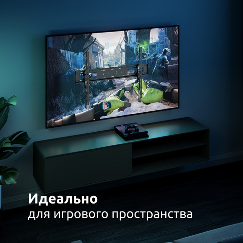 Купить Кронштейн для ТВ UNITEKI SNM1696 черный  9298841. Характеристики, отзывы и цены в Донецке